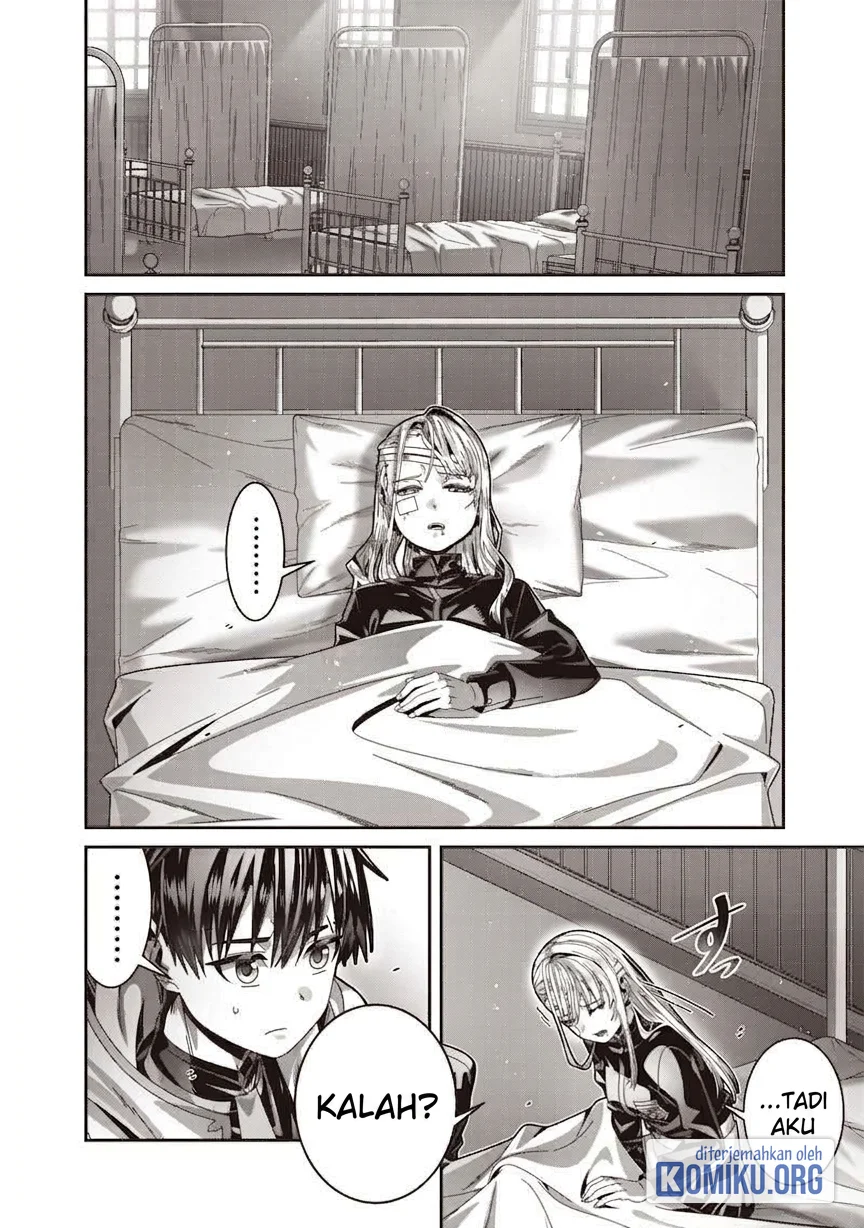 Saikyou no Kensei to Kenja no Moto ni Tensei shita Ore wa Mujikaku Musou suru Chapter 8 - halaman 6