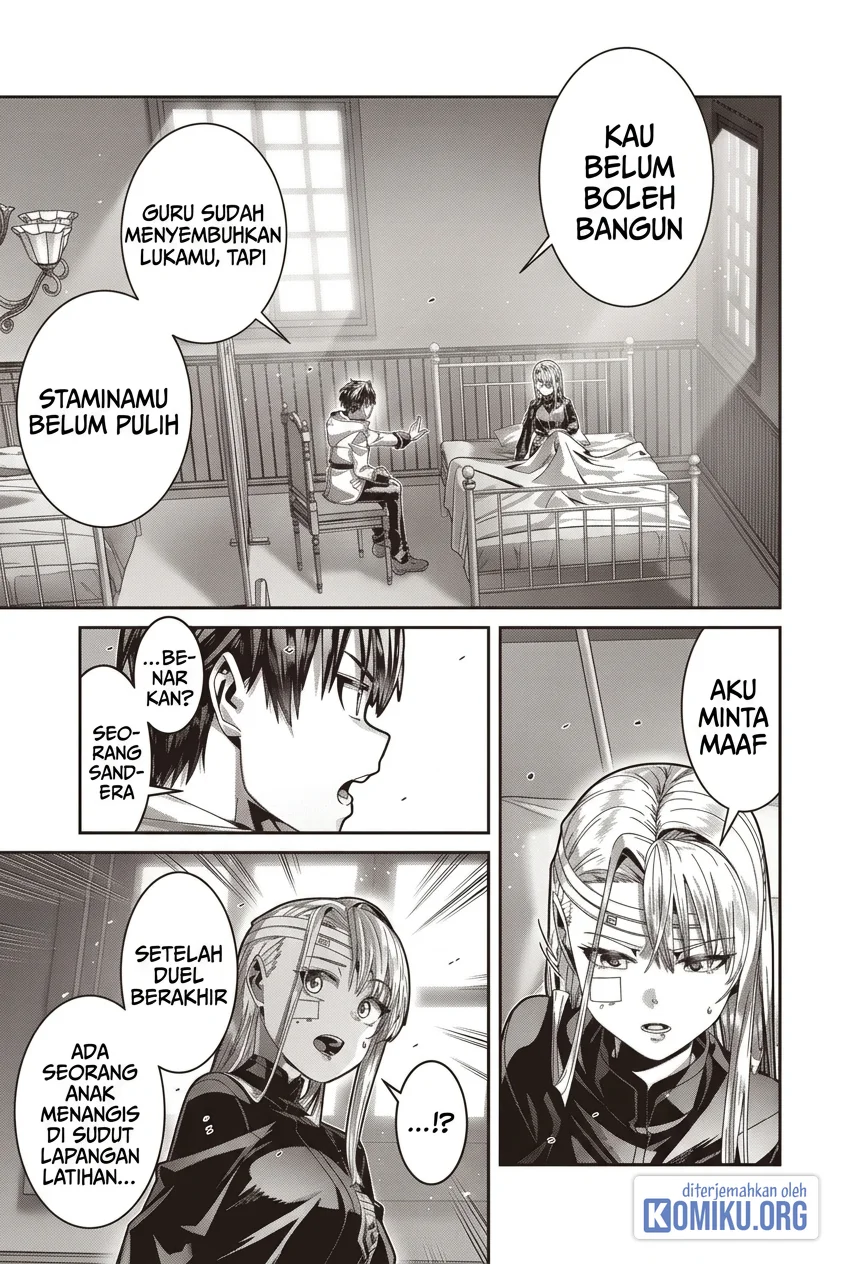 Saikyou no Kensei to Kenja no Moto ni Tensei shita Ore wa Mujikaku Musou suru Chapter 8 - halaman 7