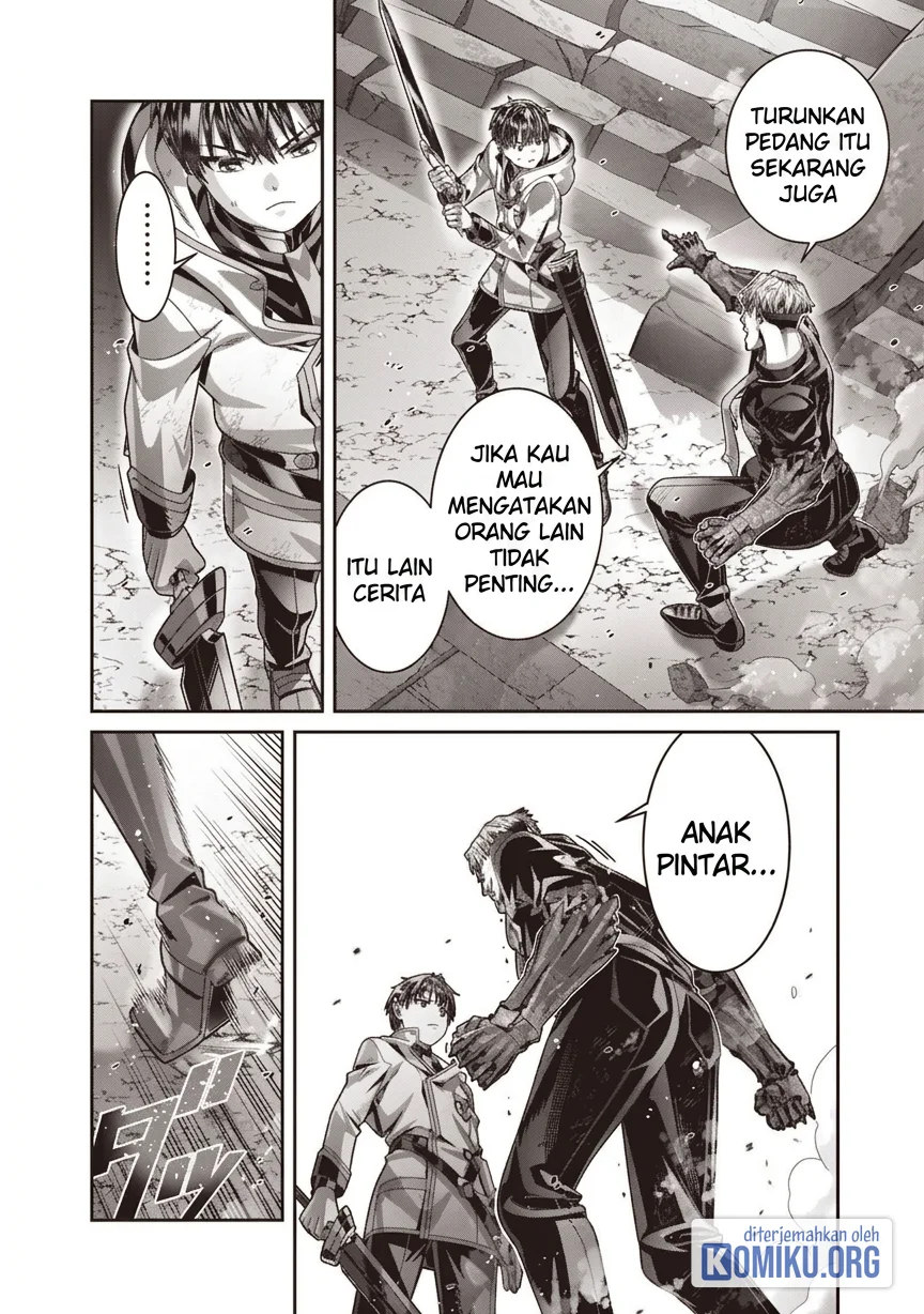 Saikyou no Kensei to Kenja no Moto ni Tensei shita Ore wa Mujikaku Musou suru Chapter 9.1 - halaman 12