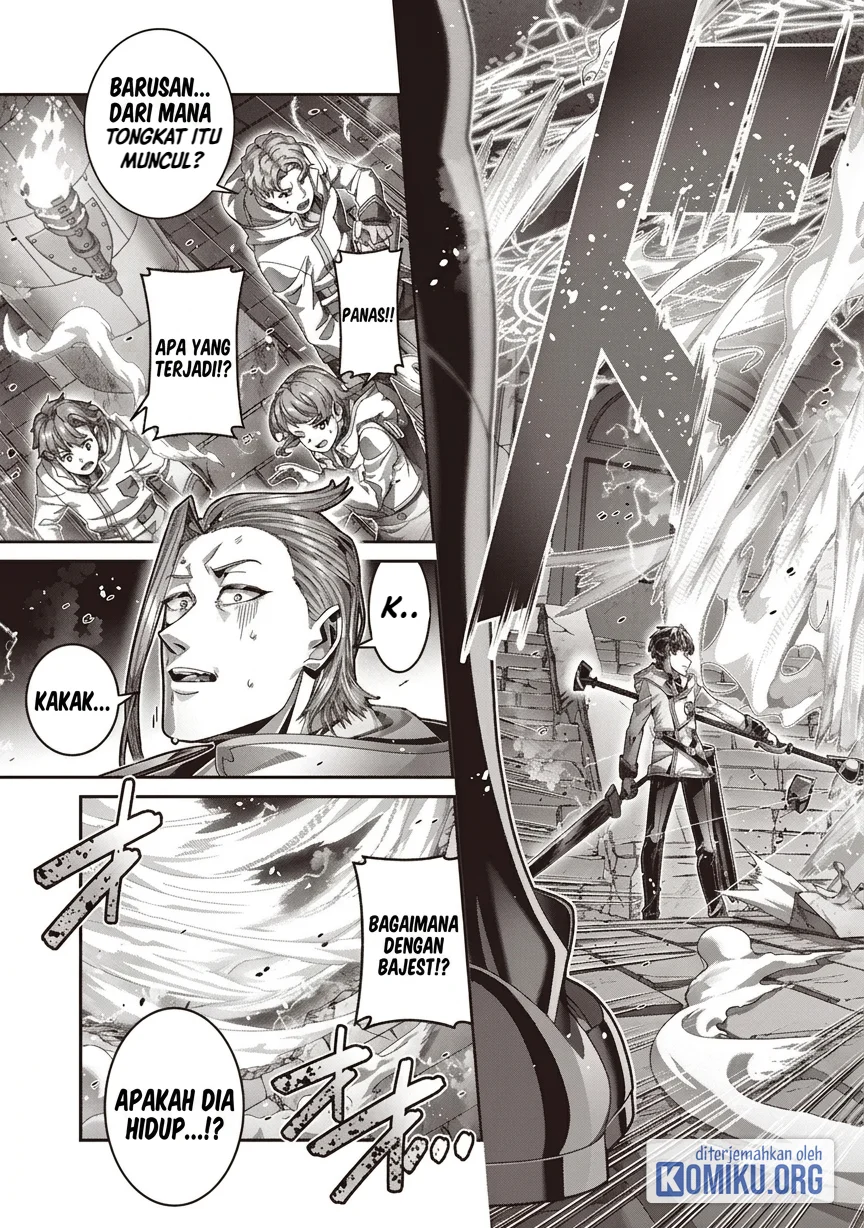 Saikyou no Kensei to Kenja no Moto ni Tensei shita Ore wa Mujikaku Musou suru Chapter 9.2 - halaman 10