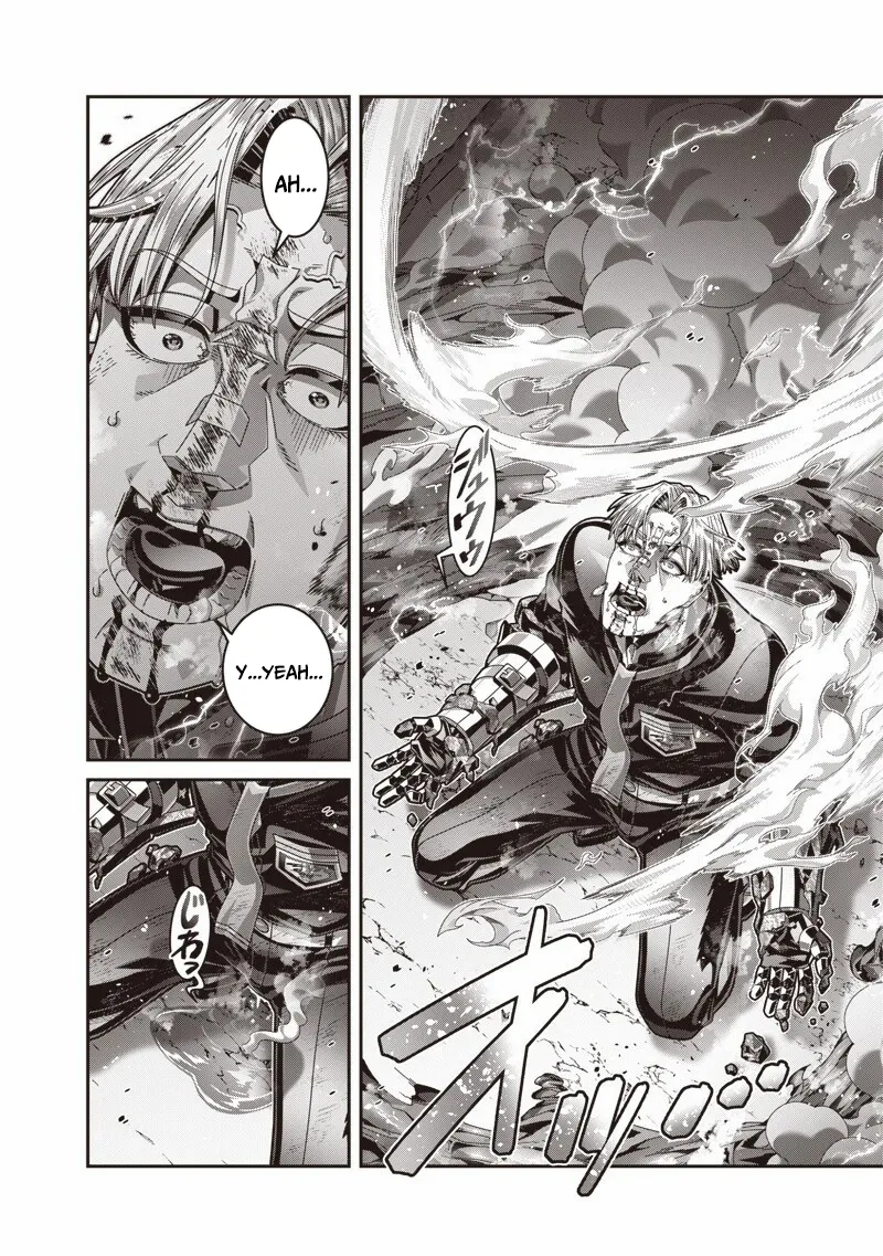 Saikyou no Kensei to Kenja no Moto ni Tensei shita Ore wa Mujikaku Musou suru Chapter 9.2 - halaman 11