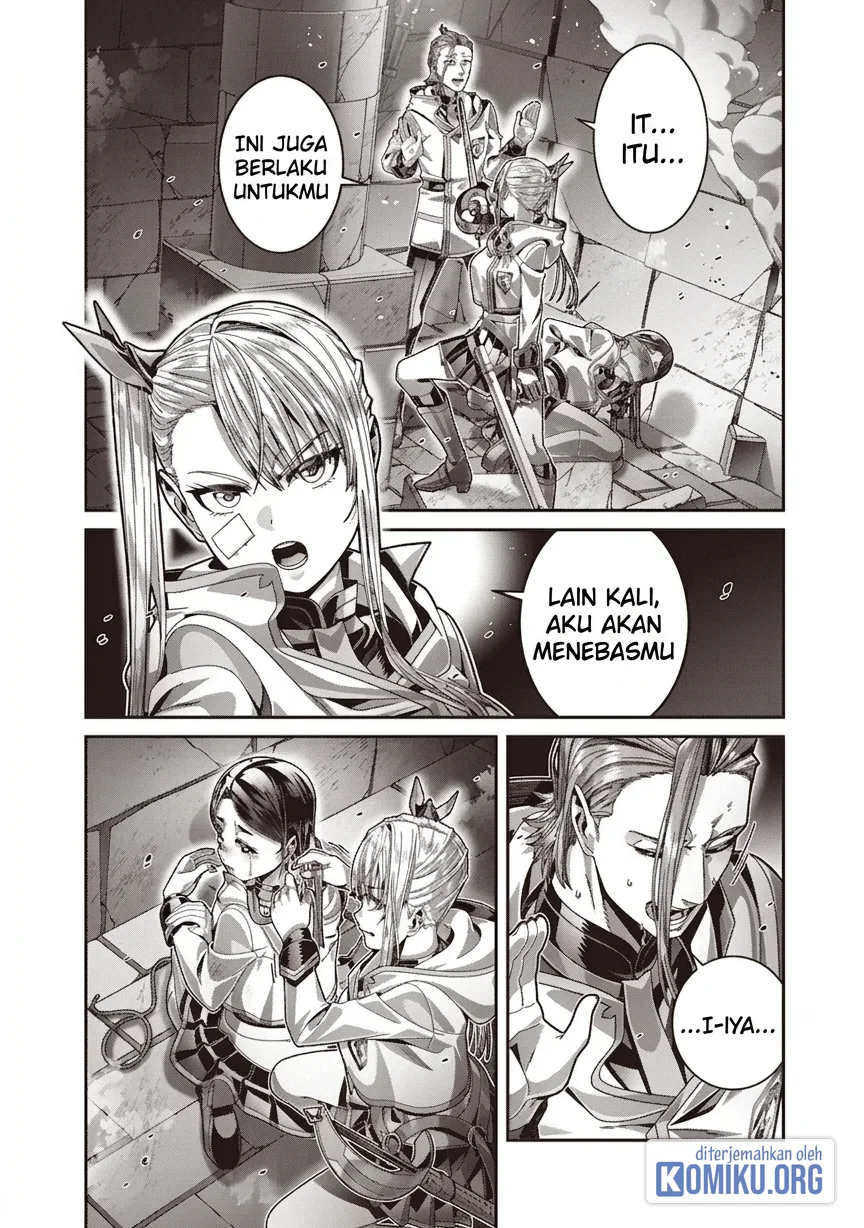 Saikyou no Kensei to Kenja no Moto ni Tensei shita Ore wa Mujikaku Musou suru Chapter 9.2 - halaman 13