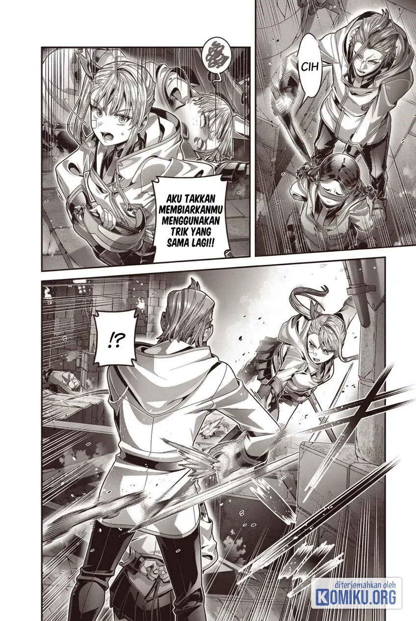 Saikyou no Kensei to Kenja no Moto ni Tensei shita Ore wa Mujikaku Musou suru Chapter 9.2 - halaman 3