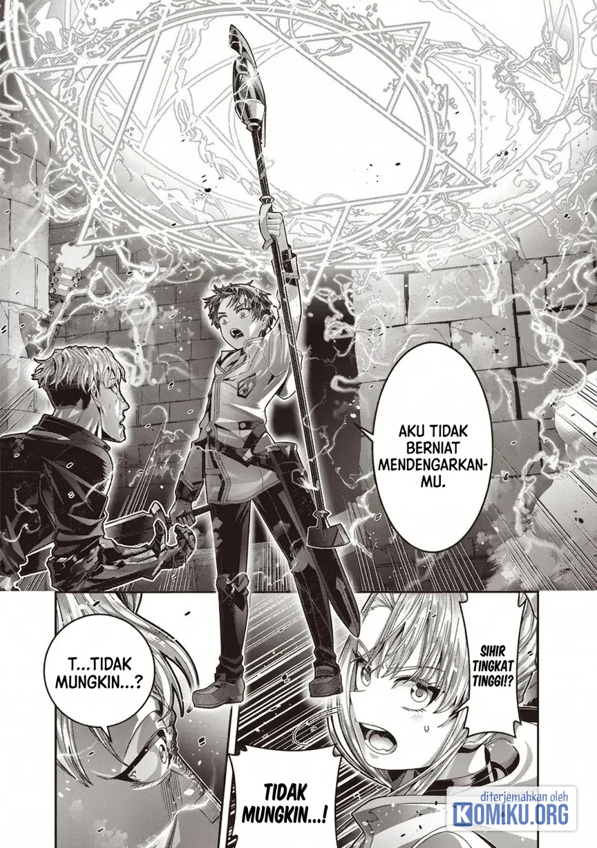Saikyou no Kensei to Kenja no Moto ni Tensei shita Ore wa Mujikaku Musou suru Chapter 9.2 - halaman 6