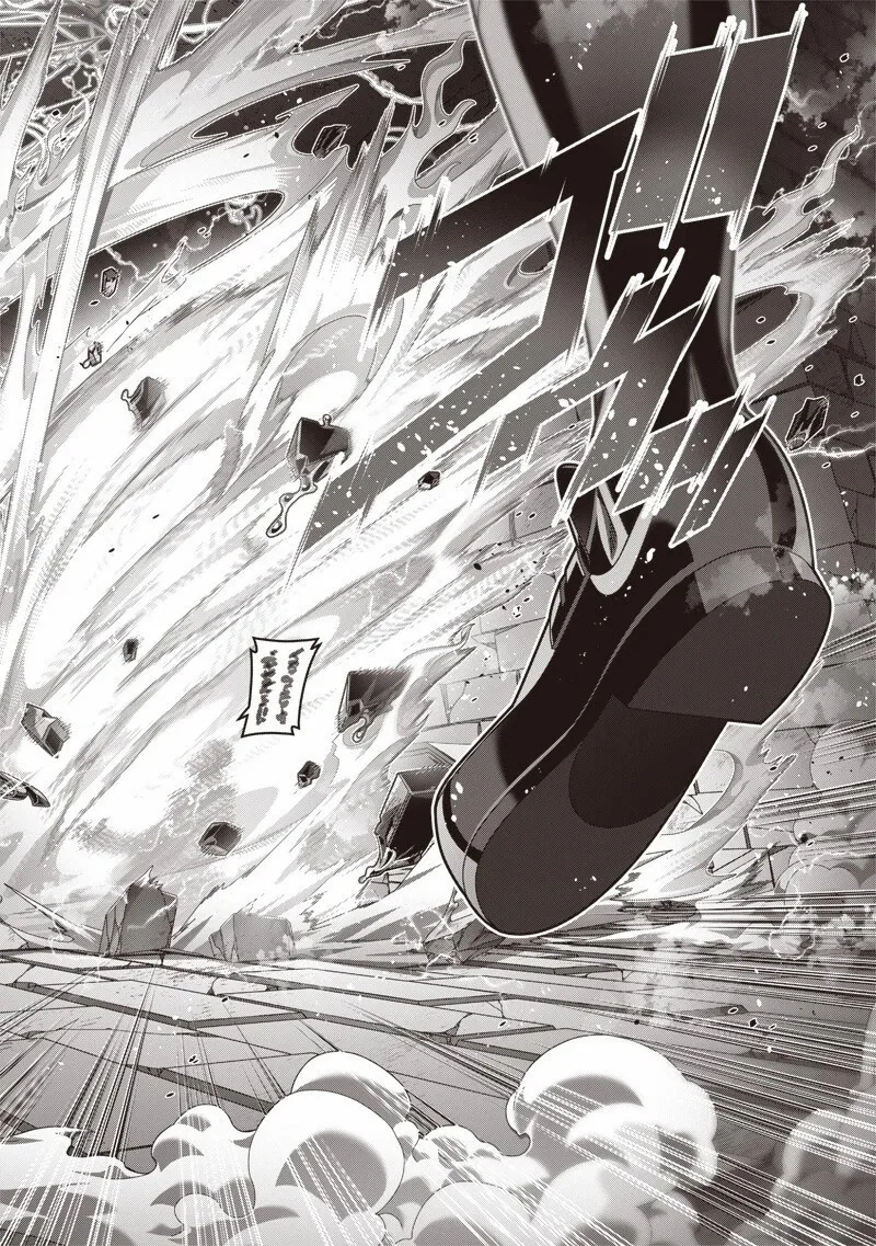 Saikyou no Kensei to Kenja no Moto ni Tensei shita Ore wa Mujikaku Musou suru Chapter 9.2 - halaman 9
