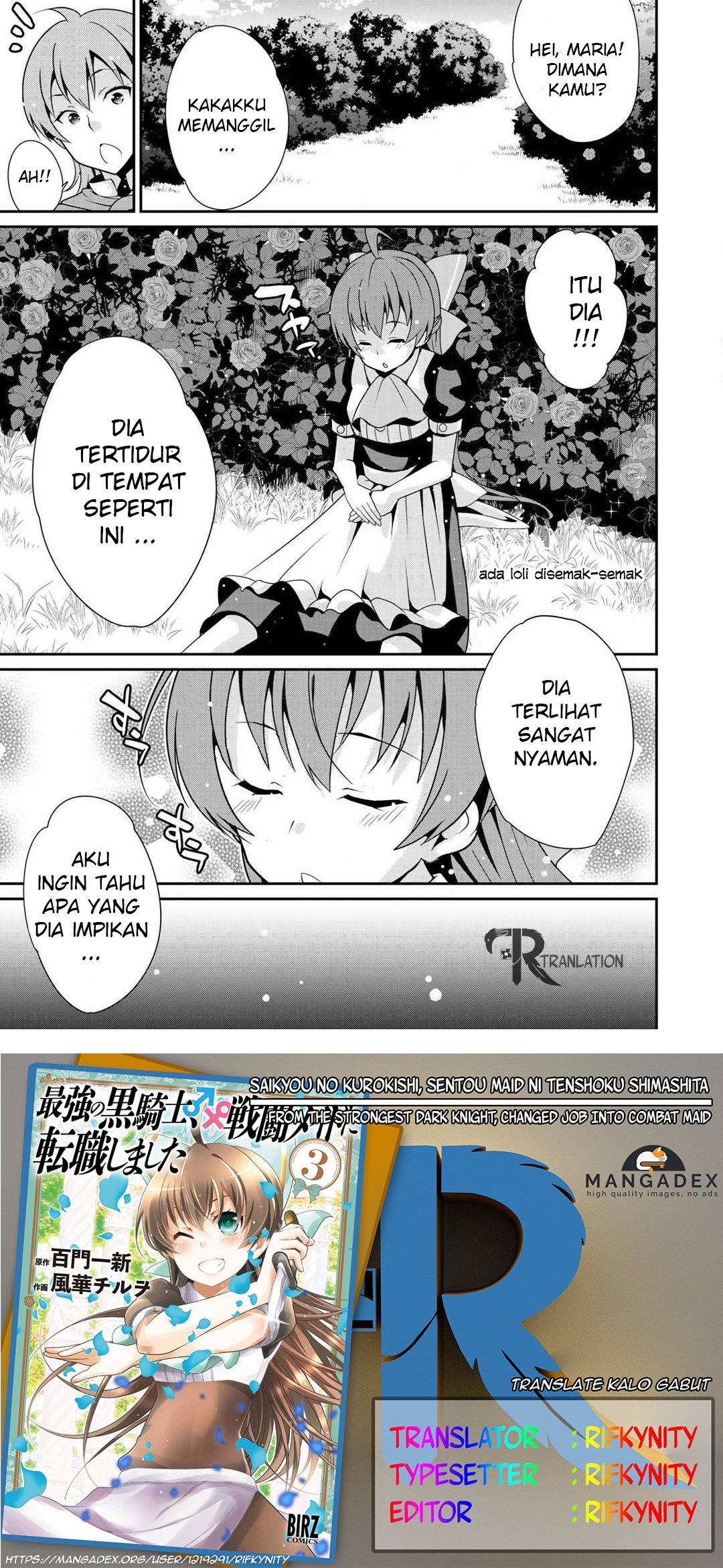 Saikyou no Kurokishi, Sentou Maid ni Tenshoku shimashita Chapter 2 - halaman 1