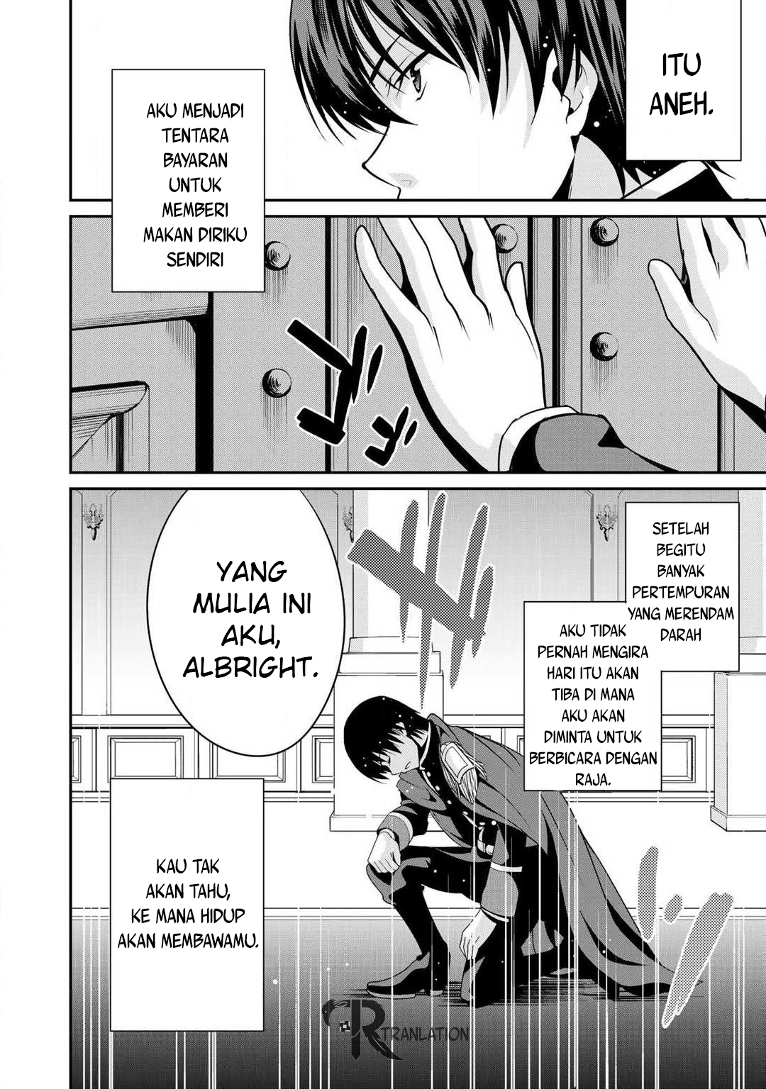 Saikyou no Kurokishi, Sentou Maid ni Tenshoku shimashita Chapter 2 - halaman 11
