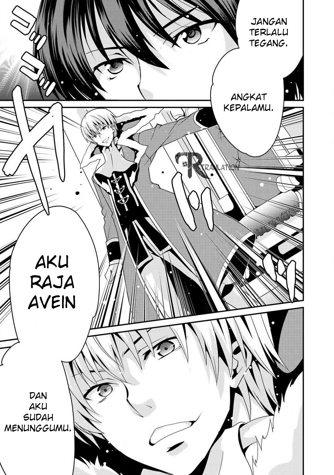 Saikyou no Kurokishi, Sentou Maid ni Tenshoku shimashita Chapter 2 - halaman 12