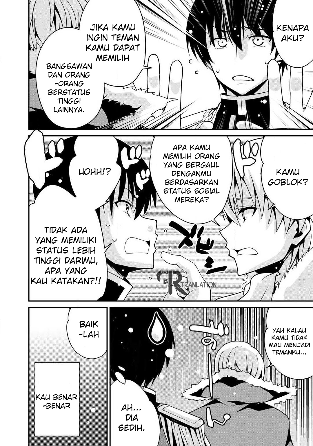 Saikyou no Kurokishi, Sentou Maid ni Tenshoku shimashita Chapter 2 - halaman 17