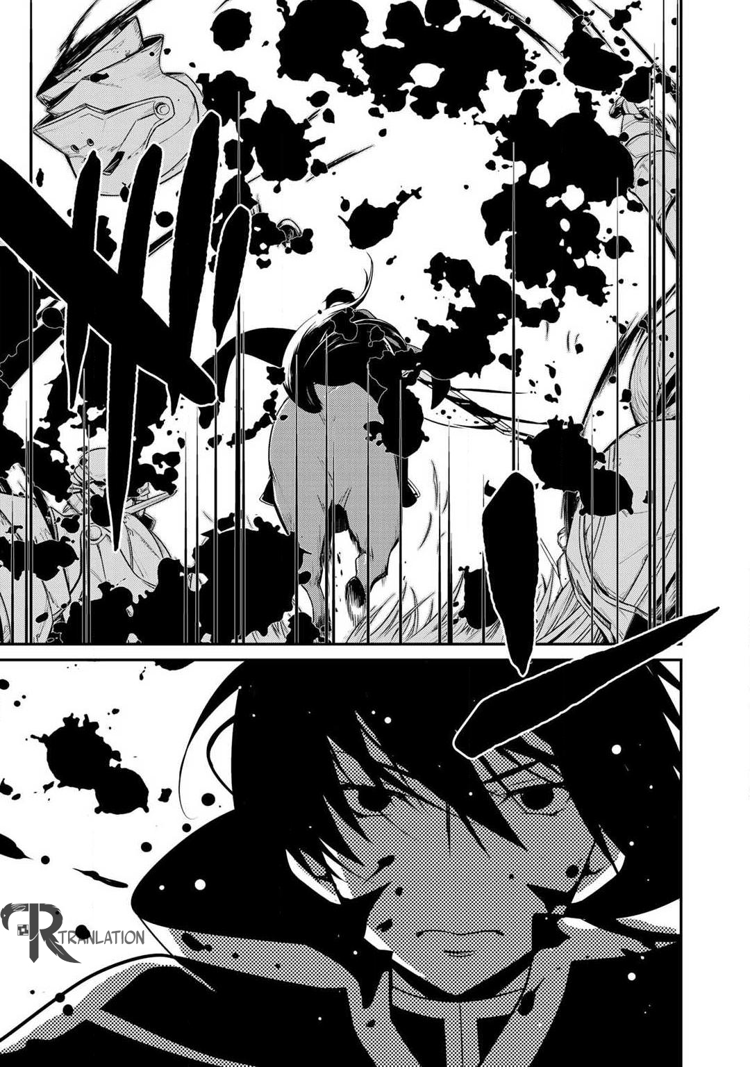 Saikyou no Kurokishi, Sentou Maid ni Tenshoku shimashita Chapter 2 - halaman 7