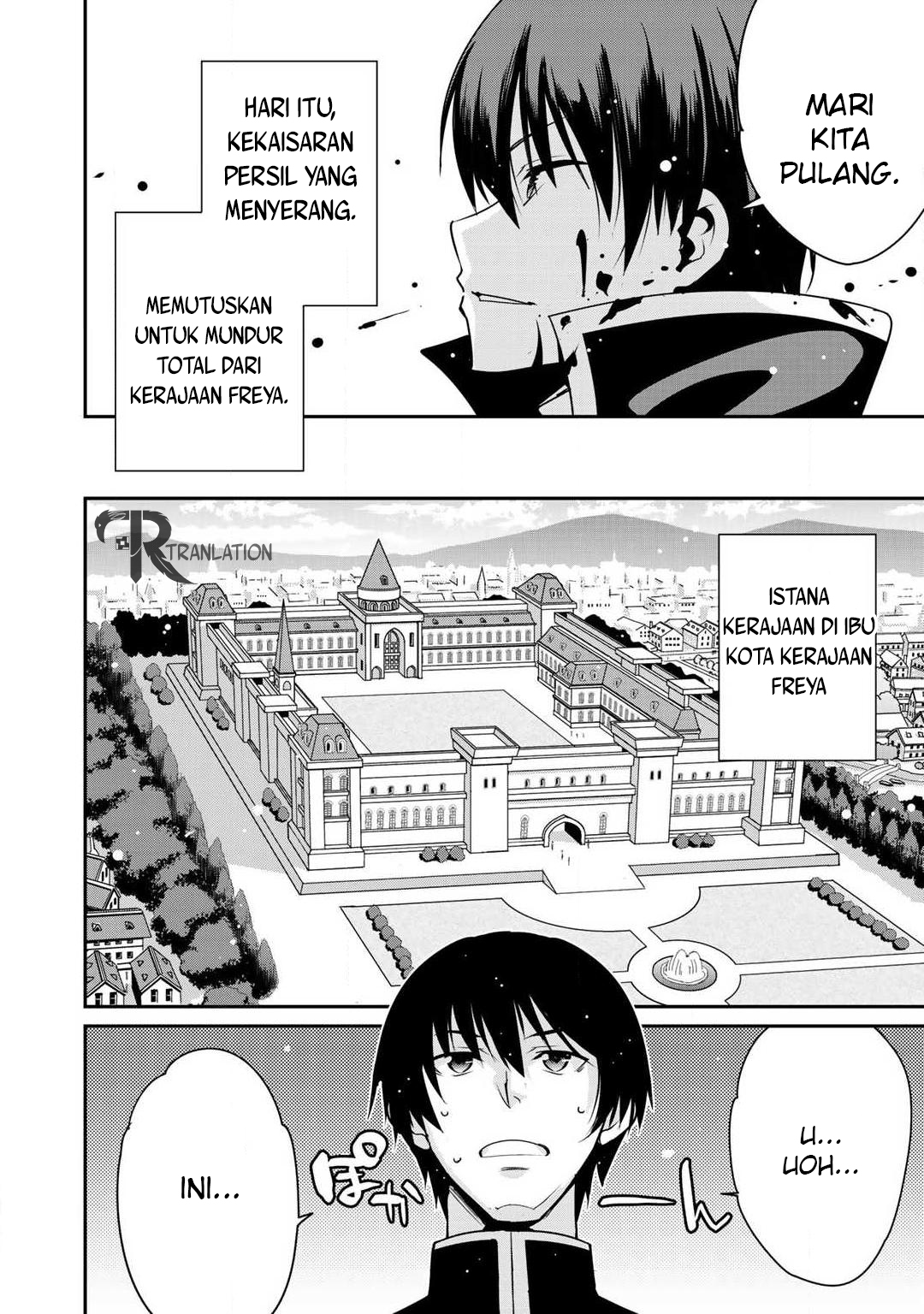 Saikyou no Kurokishi, Sentou Maid ni Tenshoku shimashita Chapter 2 - halaman 9