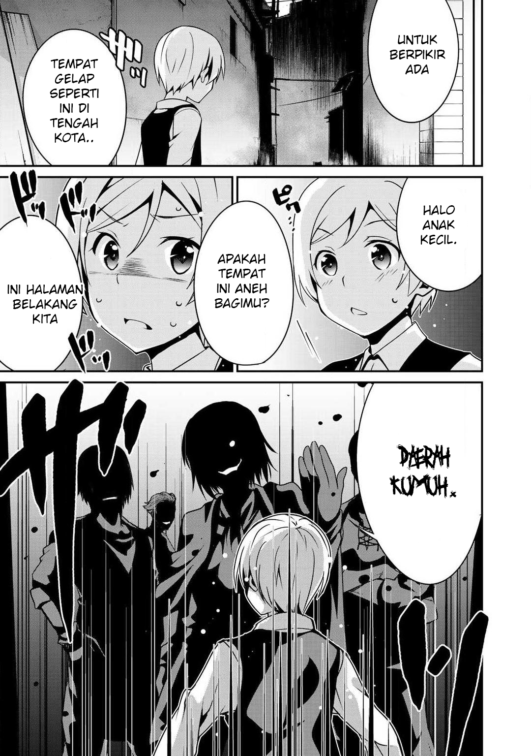 Saikyou no Kurokishi, Sentou Maid ni Tenshoku shimashita Chapter 3 - halaman 19