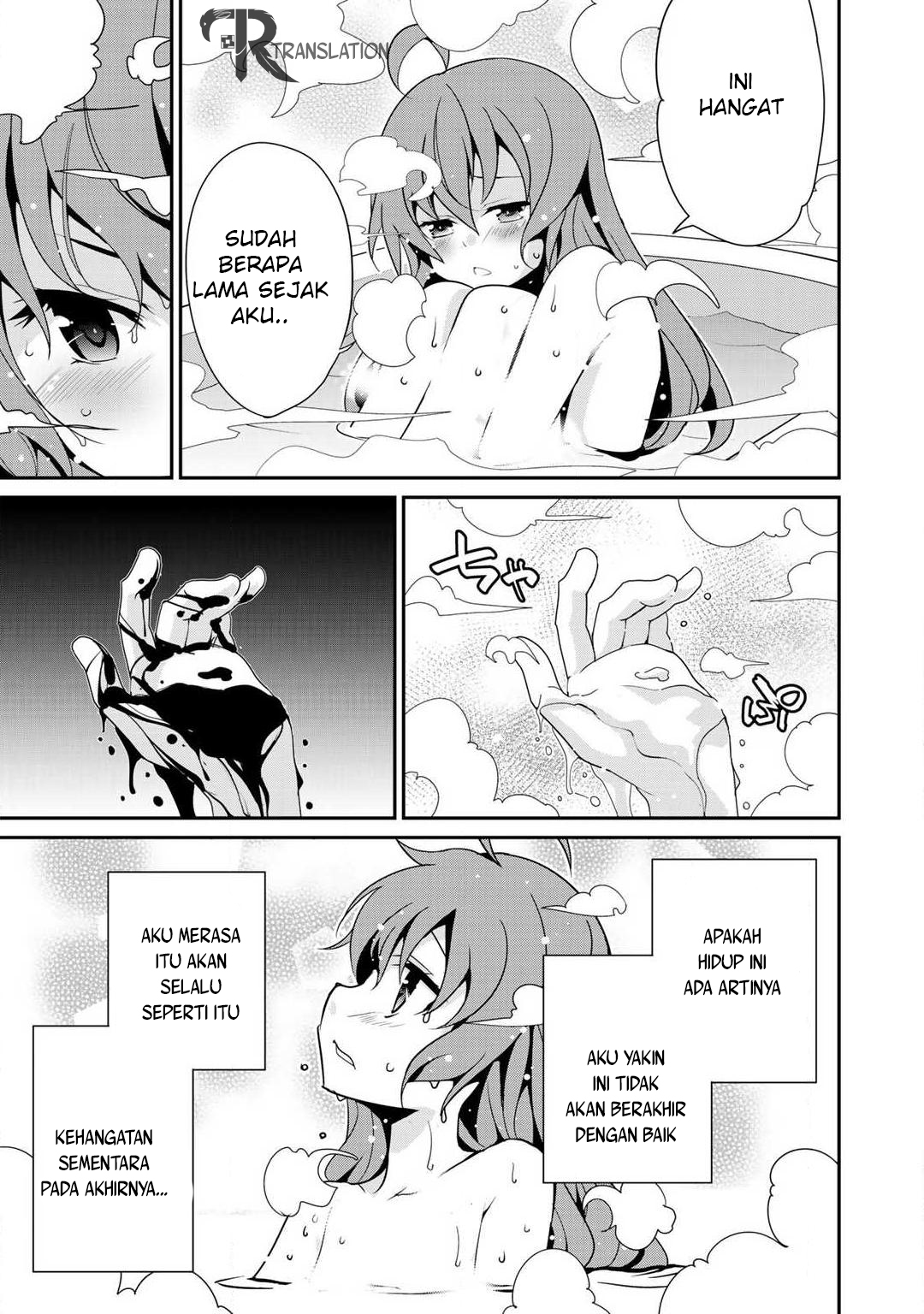 Saikyou no Kurokishi, Sentou Maid ni Tenshoku shimashita Chapter 4 - halaman 14
