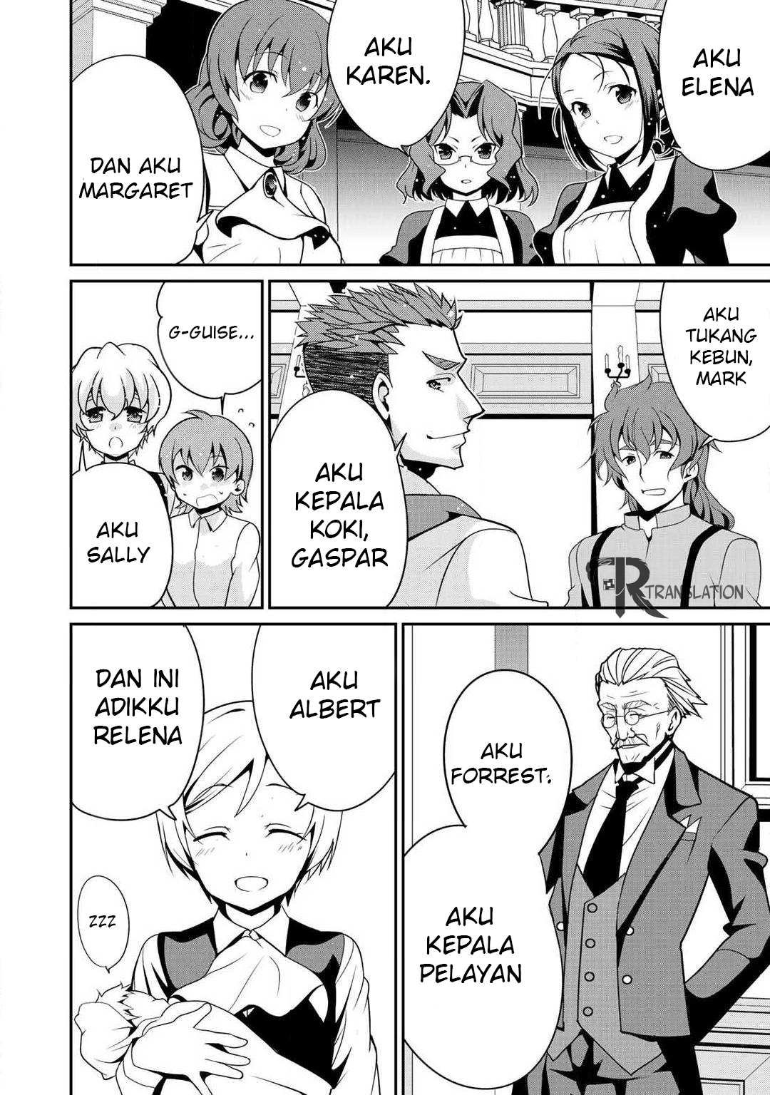 Saikyou no Kurokishi, Sentou Maid ni Tenshoku shimashita Chapter 4 - halaman 23