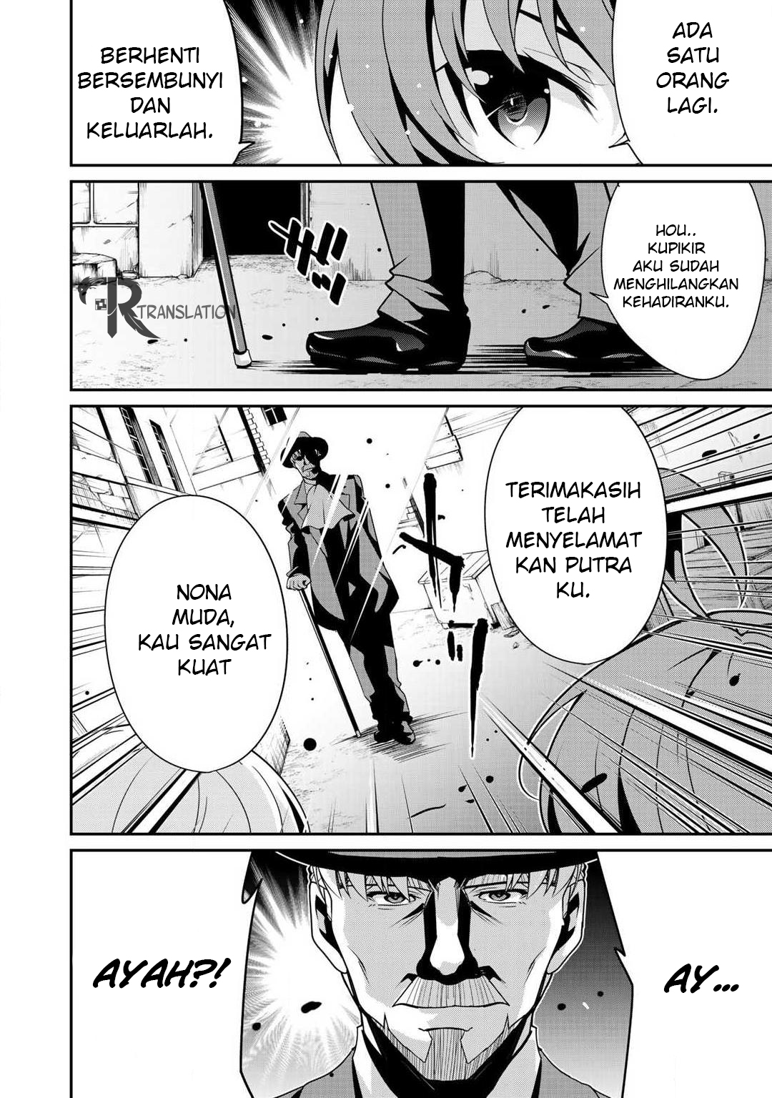 Saikyou no Kurokishi, Sentou Maid ni Tenshoku shimashita Chapter 4 - halaman 3