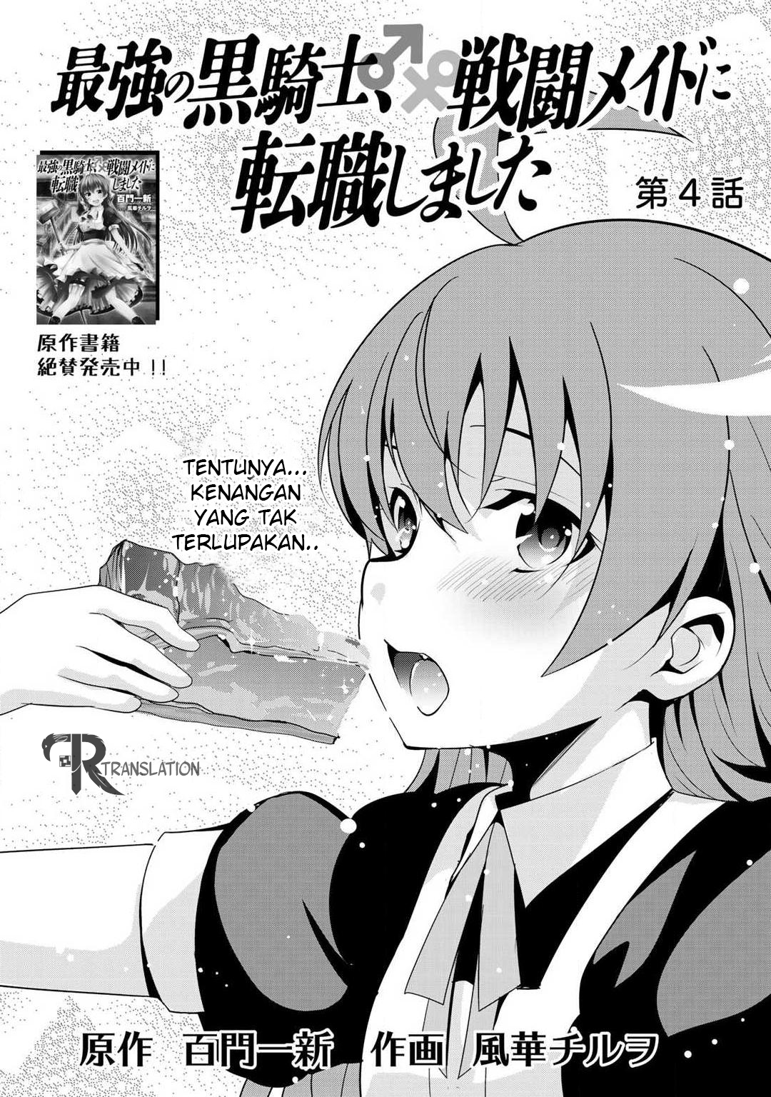 Saikyou no Kurokishi, Sentou Maid ni Tenshoku shimashita Chapter 4 - halaman 5