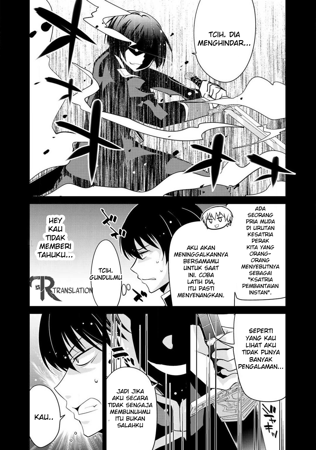 Saikyou no Kurokishi, Sentou Maid ni Tenshoku shimashita Chapter 5 - halaman 11