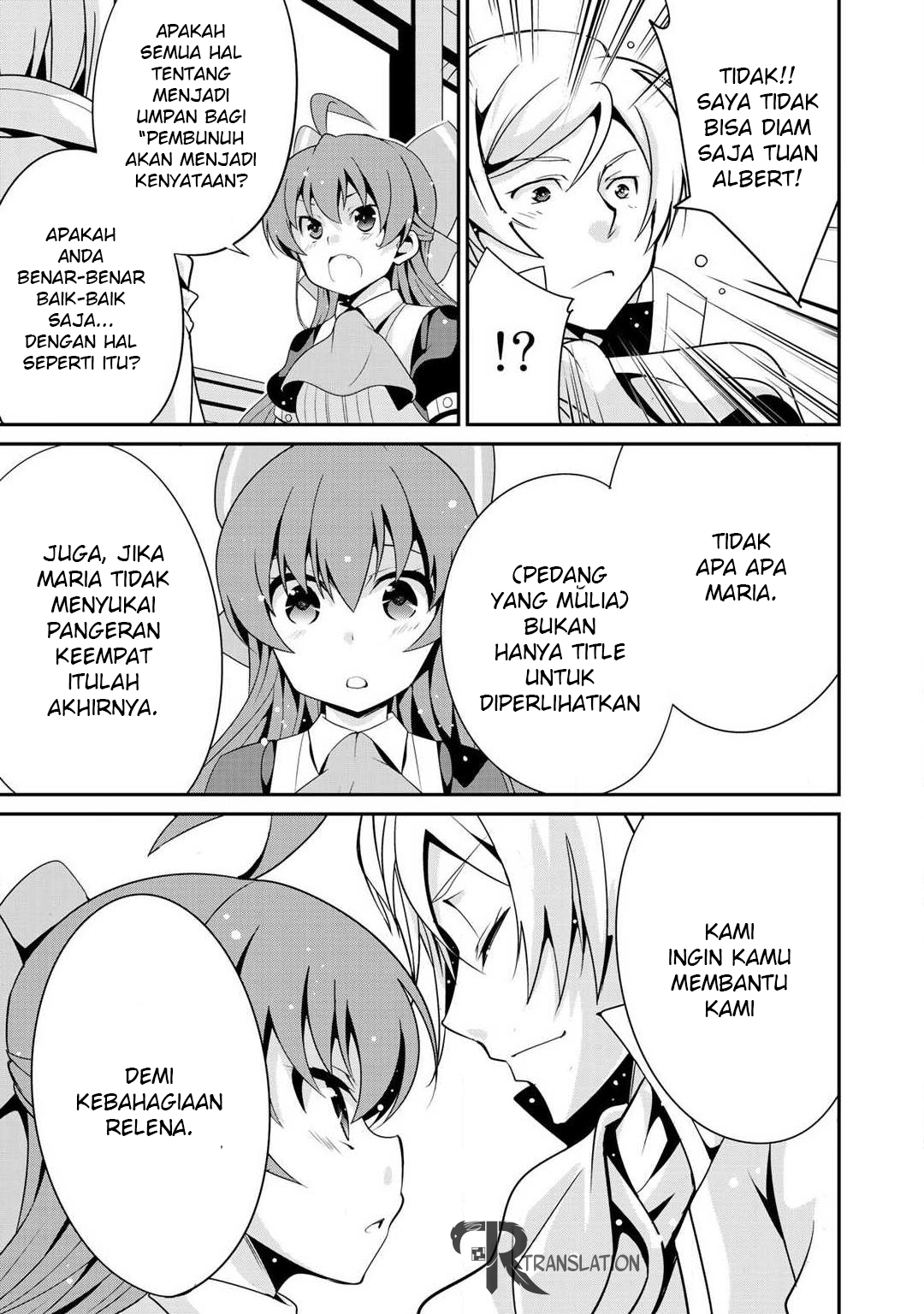 Saikyou no Kurokishi, Sentou Maid ni Tenshoku shimashita Chapter 5 - halaman 24