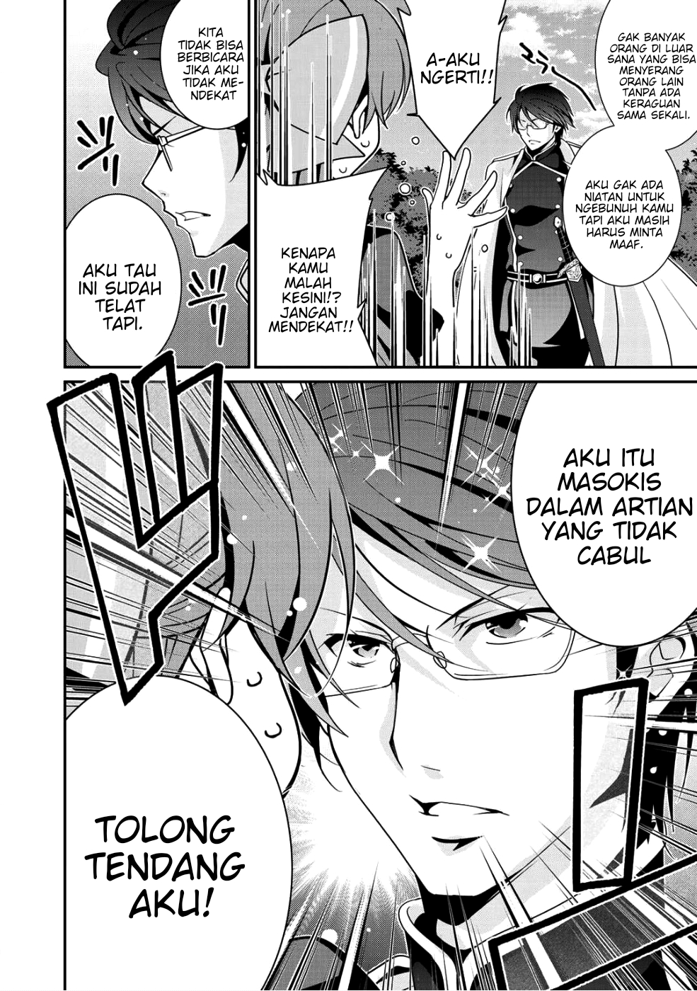 Saikyou no Kurokishi, Sentou Maid ni Tenshoku shimashita Chapter 8 - halaman 11
