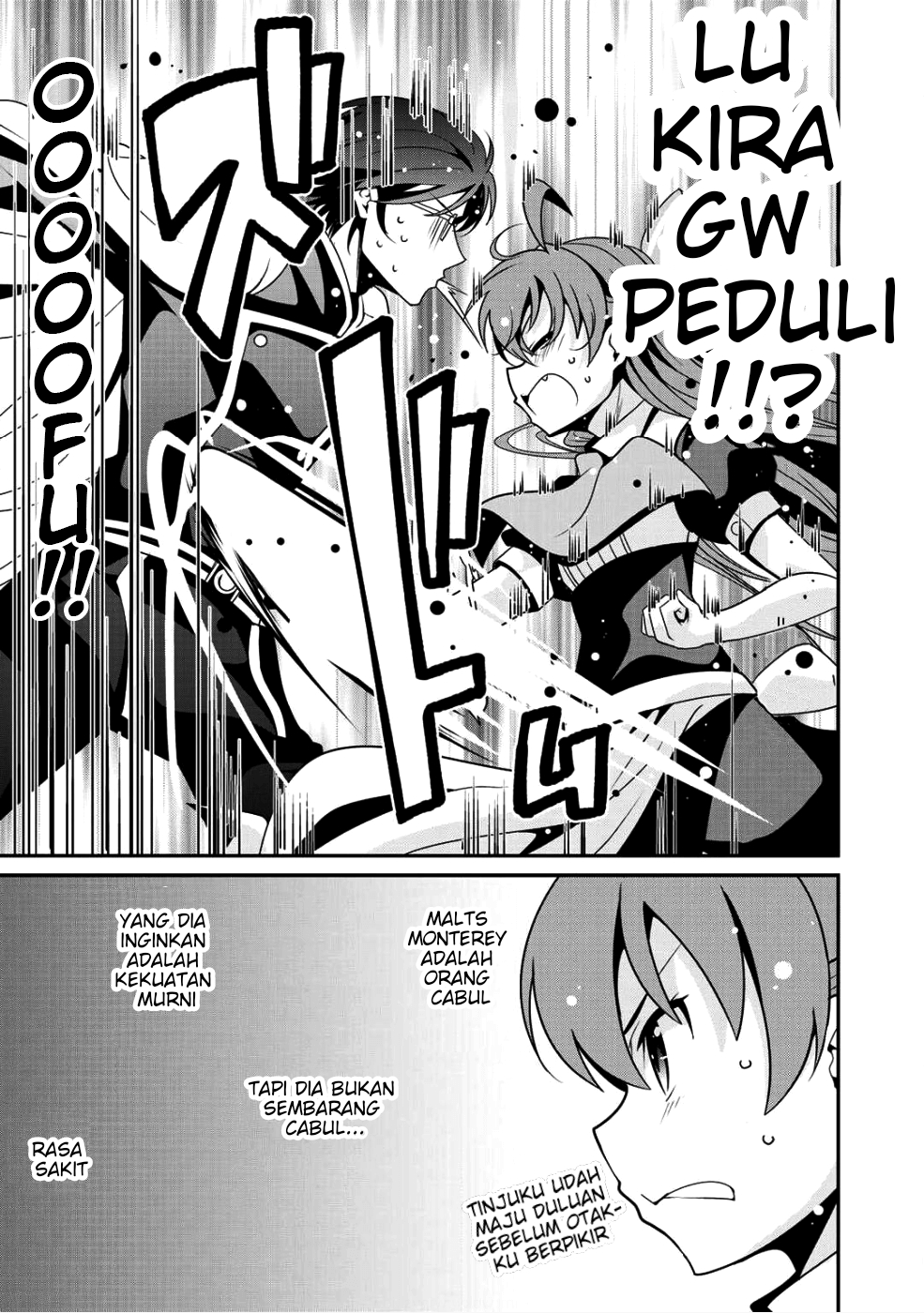 Saikyou no Kurokishi, Sentou Maid ni Tenshoku shimashita Chapter 8 - halaman 12