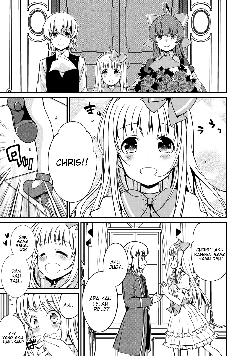Saikyou no Kurokishi, Sentou Maid ni Tenshoku shimashita Chapter 9 - halaman 14
