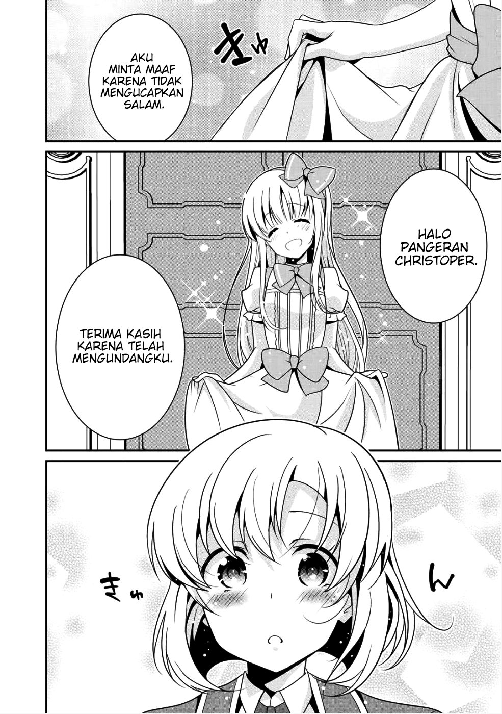 Saikyou no Kurokishi, Sentou Maid ni Tenshoku shimashita Chapter 9 - halaman 15