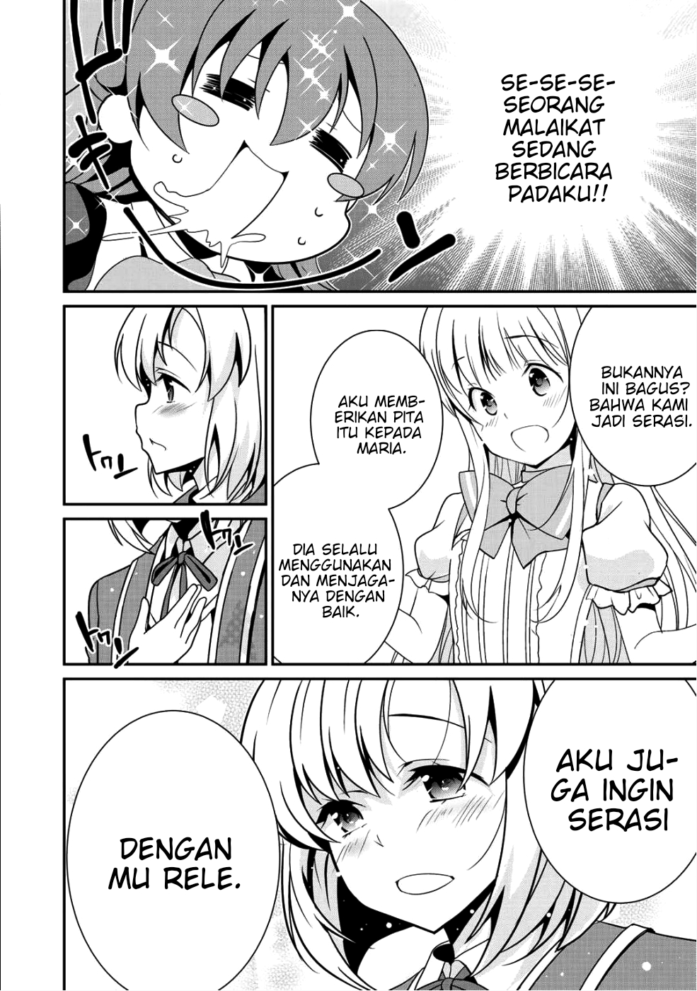 Saikyou no Kurokishi, Sentou Maid ni Tenshoku shimashita Chapter 9 - halaman 19