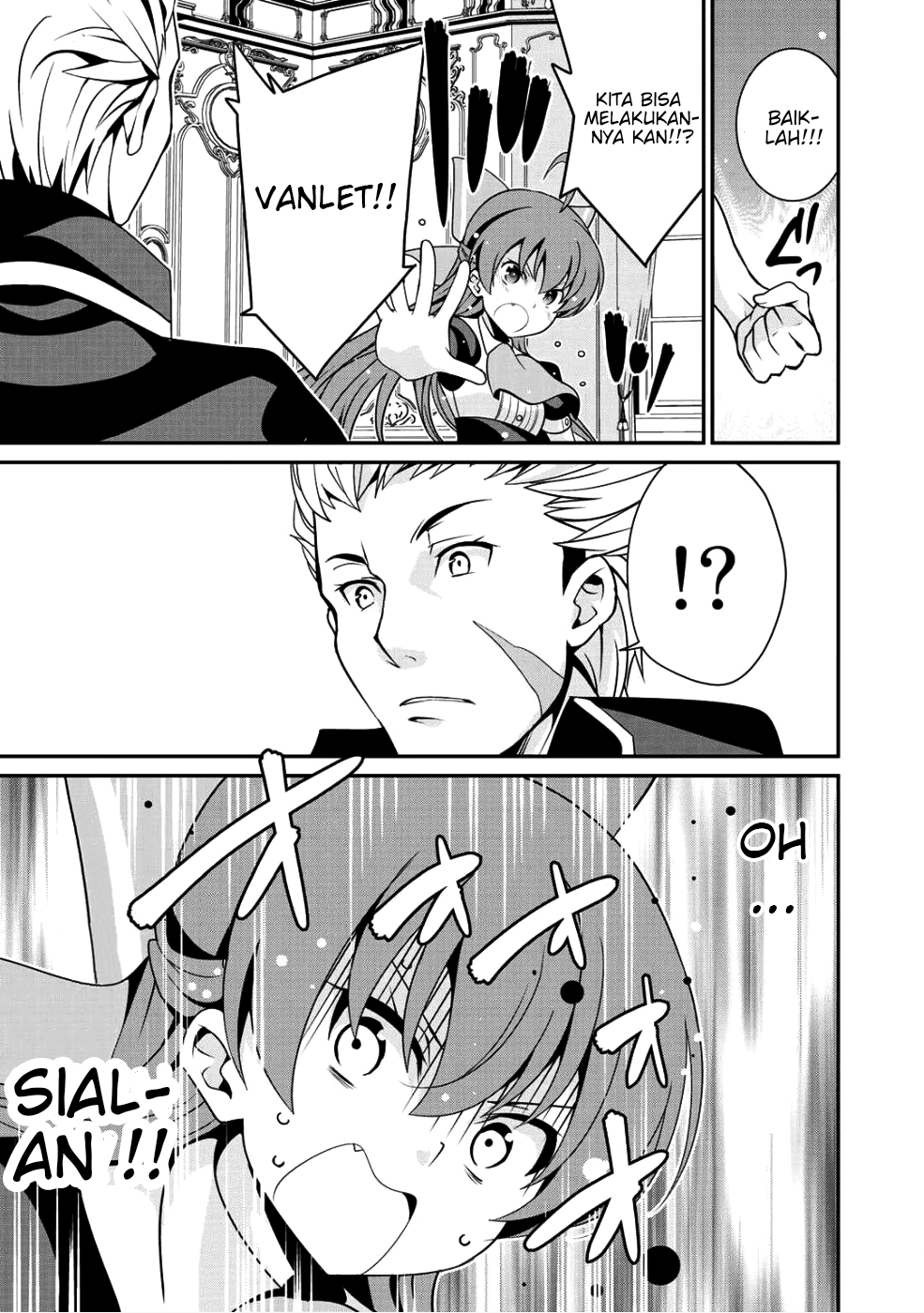Saikyou no Kurokishi, Sentou Maid ni Tenshoku shimashita Chapter 9 - halaman 24