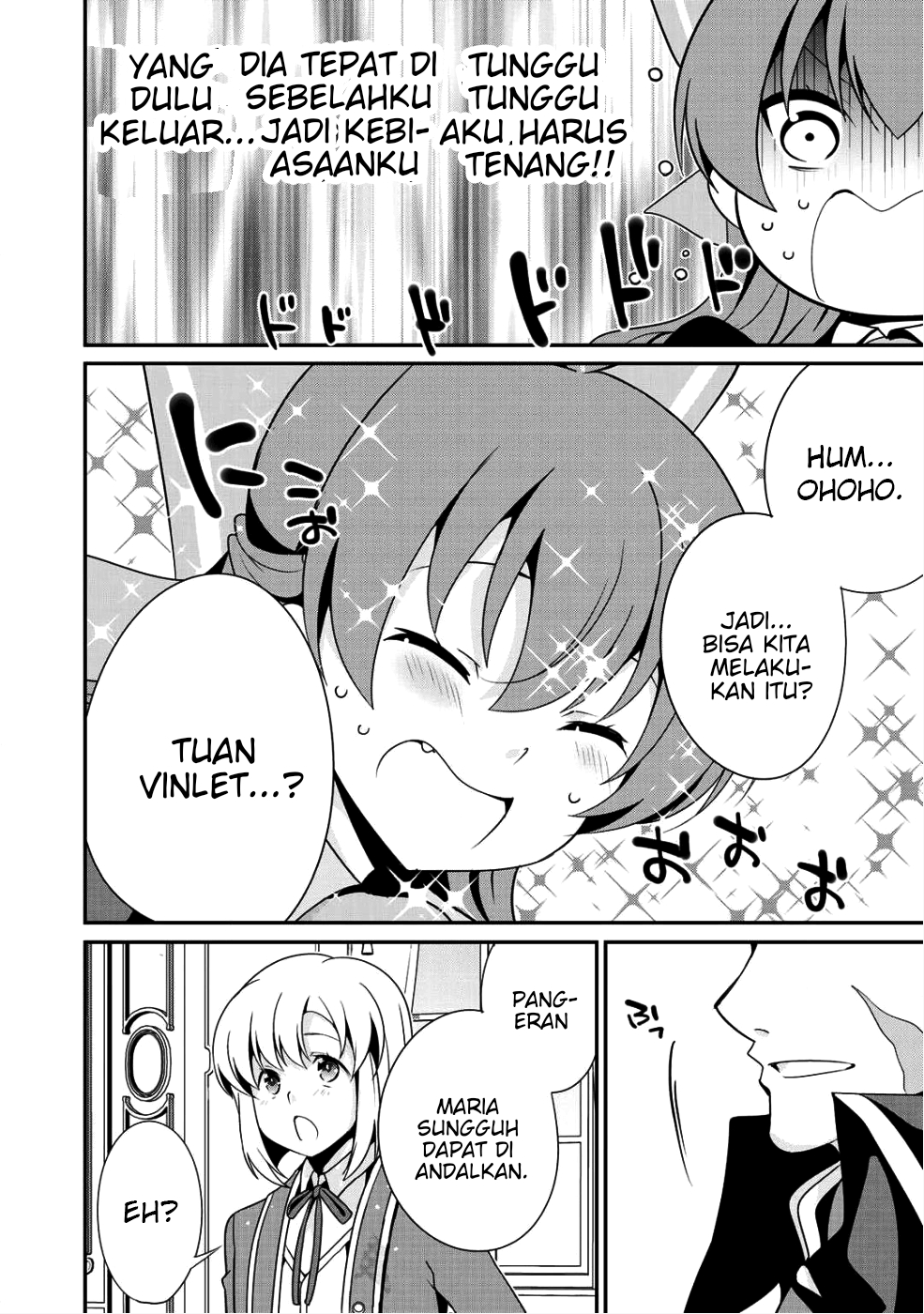 Saikyou no Kurokishi, Sentou Maid ni Tenshoku shimashita Chapter 9 - halaman 25