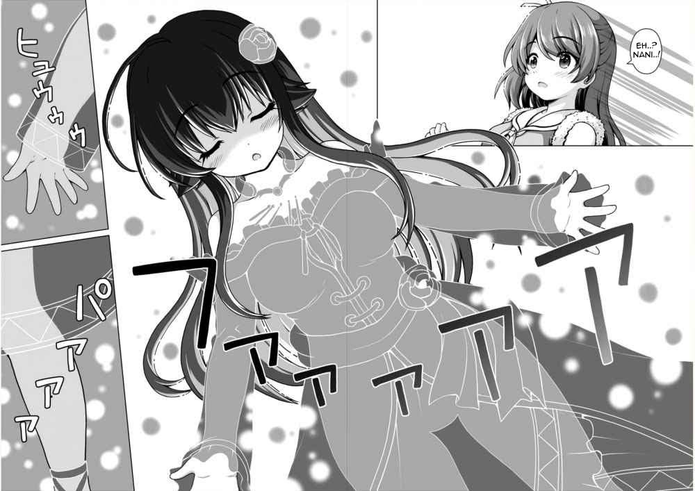 Saikyou no Kyuuketsuhime wa Imouto ga Hoshii!! Chapter 2 - halaman 11