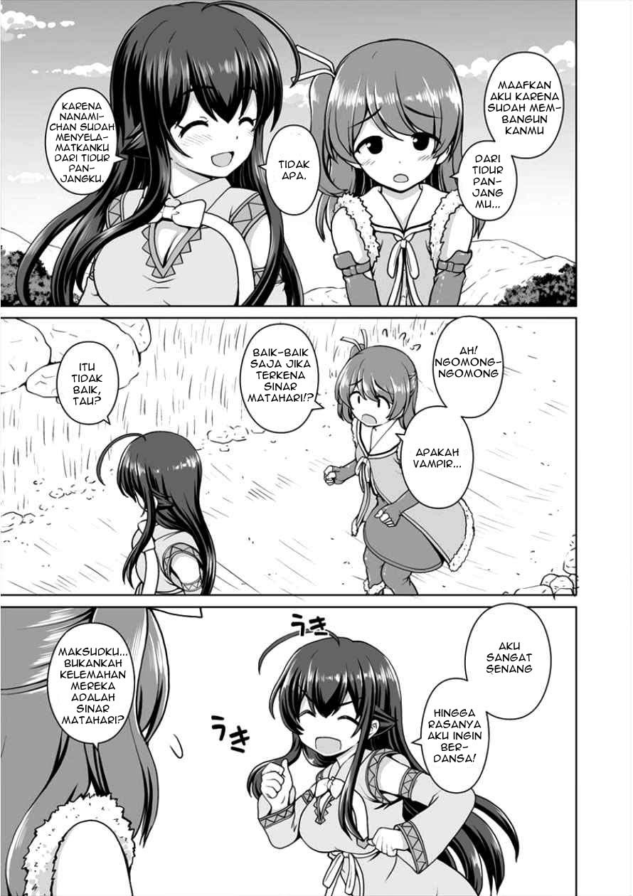 Saikyou no Kyuuketsuhime wa Imouto ga Hoshii!! Chapter 2 - halaman 15