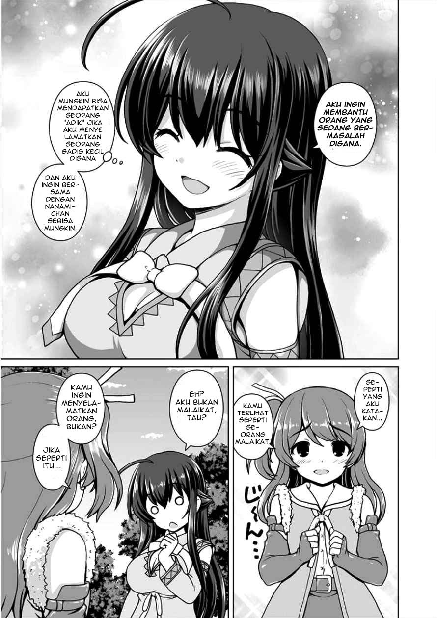 Saikyou no Kyuuketsuhime wa Imouto ga Hoshii!! Chapter 2 - halaman 19