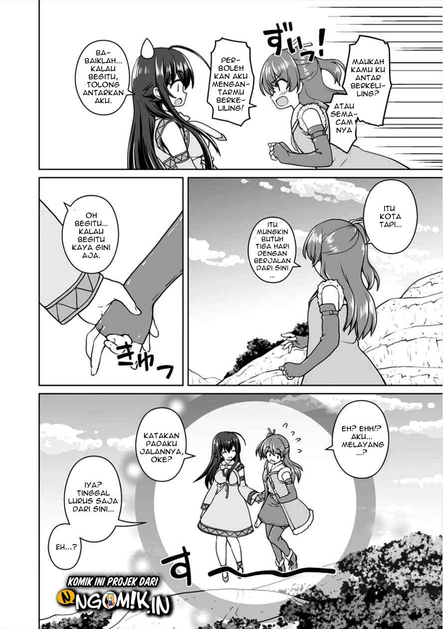 Saikyou no Kyuuketsuhime wa Imouto ga Hoshii!! Chapter 2 - halaman 20