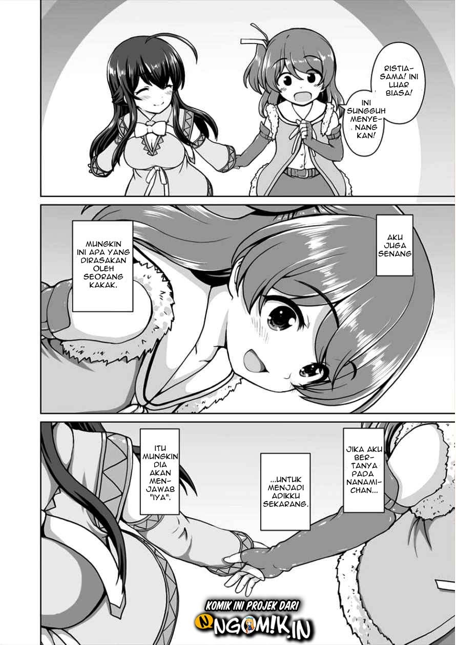 Saikyou no Kyuuketsuhime wa Imouto ga Hoshii!! Chapter 2 - halaman 22