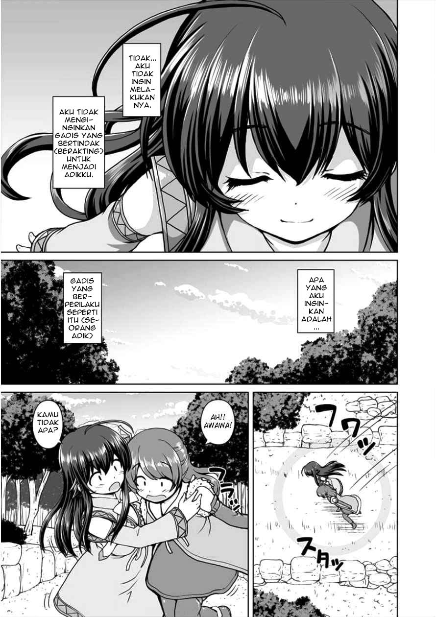 Saikyou no Kyuuketsuhime wa Imouto ga Hoshii!! Chapter 2 - halaman 23