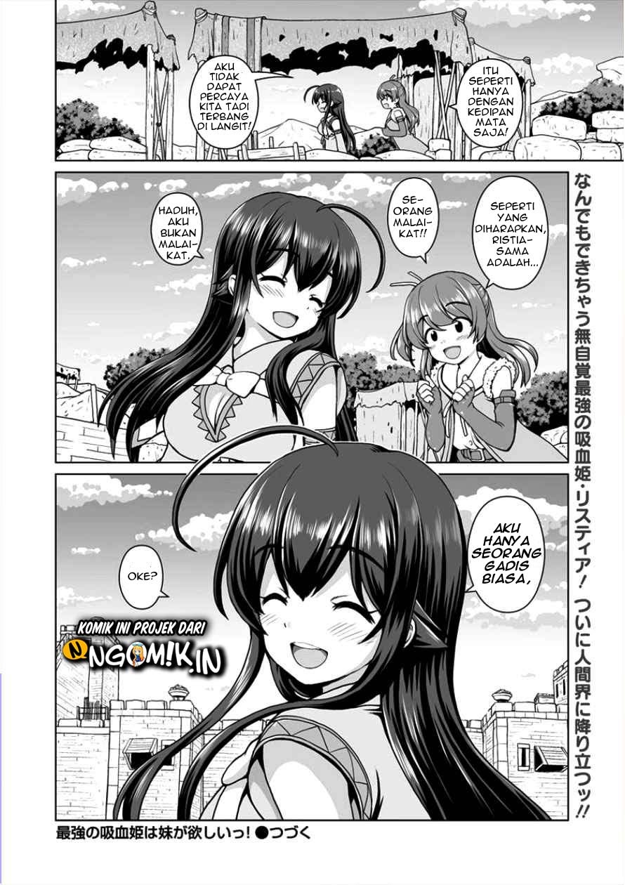 Saikyou no Kyuuketsuhime wa Imouto ga Hoshii!! Chapter 2 - halaman 24