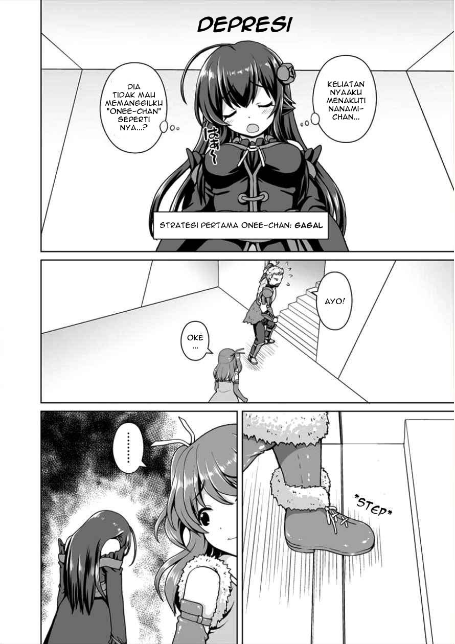 Saikyou no Kyuuketsuhime wa Imouto ga Hoshii!! Chapter 2 - halaman 3