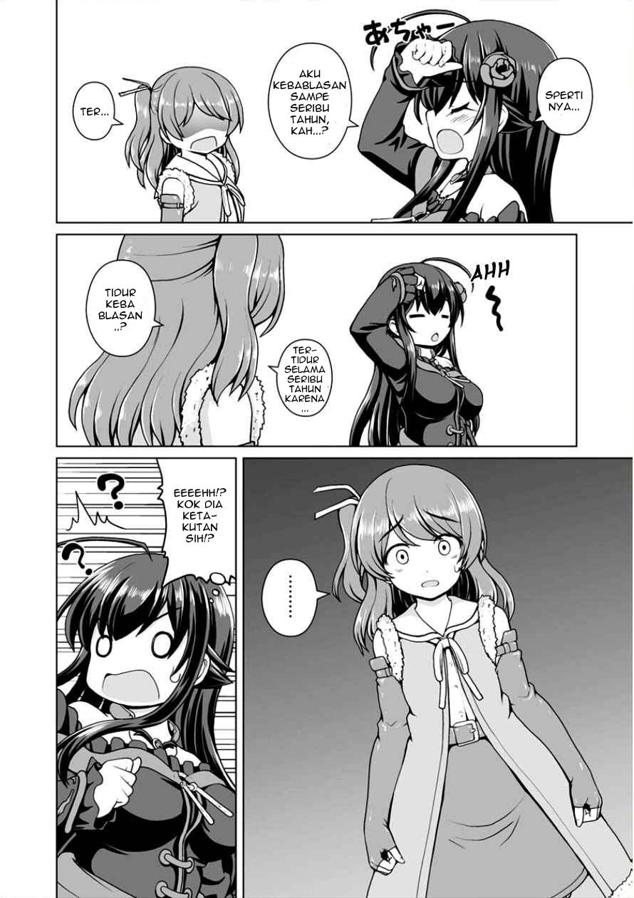 Saikyou no Kyuuketsuhime wa Imouto ga Hoshii!! Chapter 2 - halaman 9