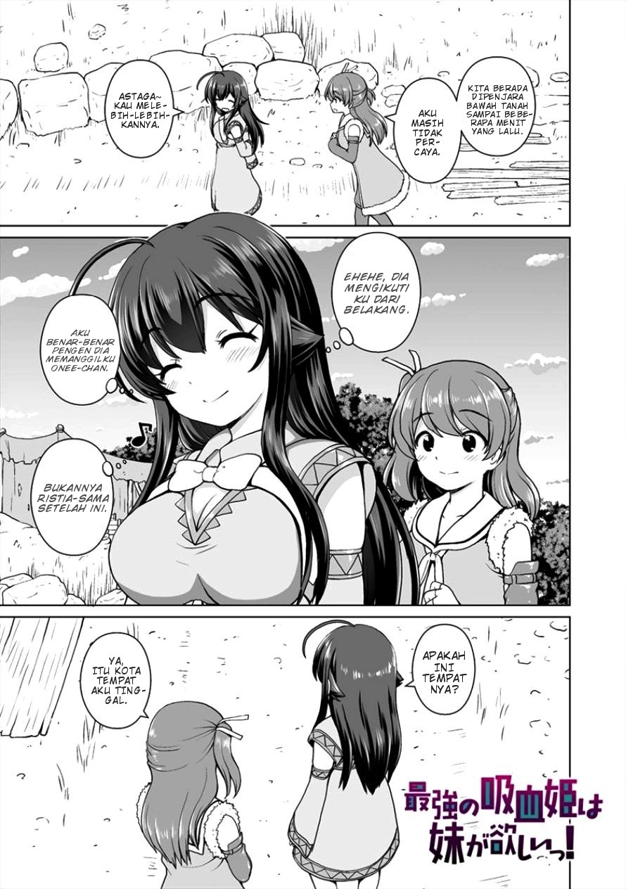 Saikyou no Kyuuketsuhime wa Imouto ga Hoshii!! Chapter 3 - halaman 1