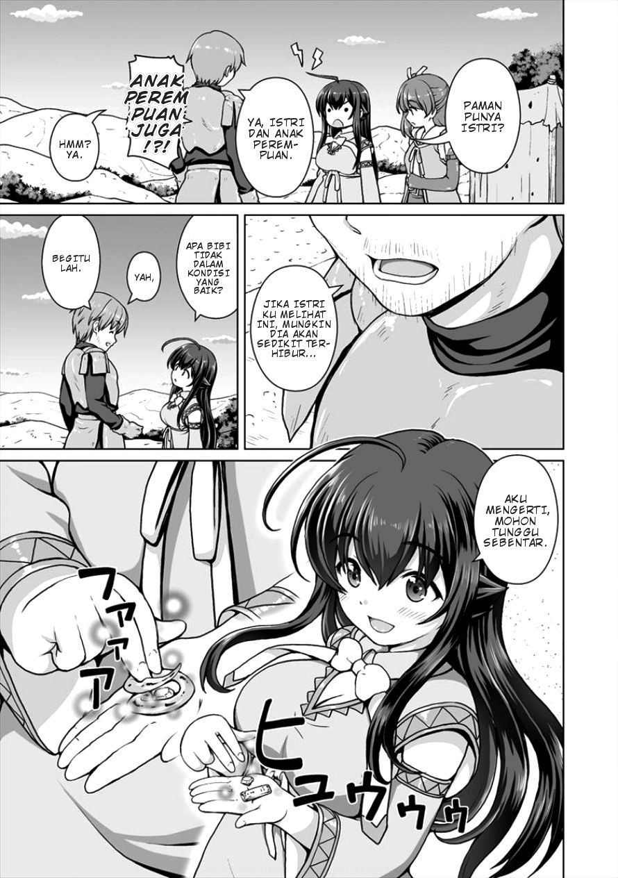 Saikyou no Kyuuketsuhime wa Imouto ga Hoshii!! Chapter 3 - halaman 10