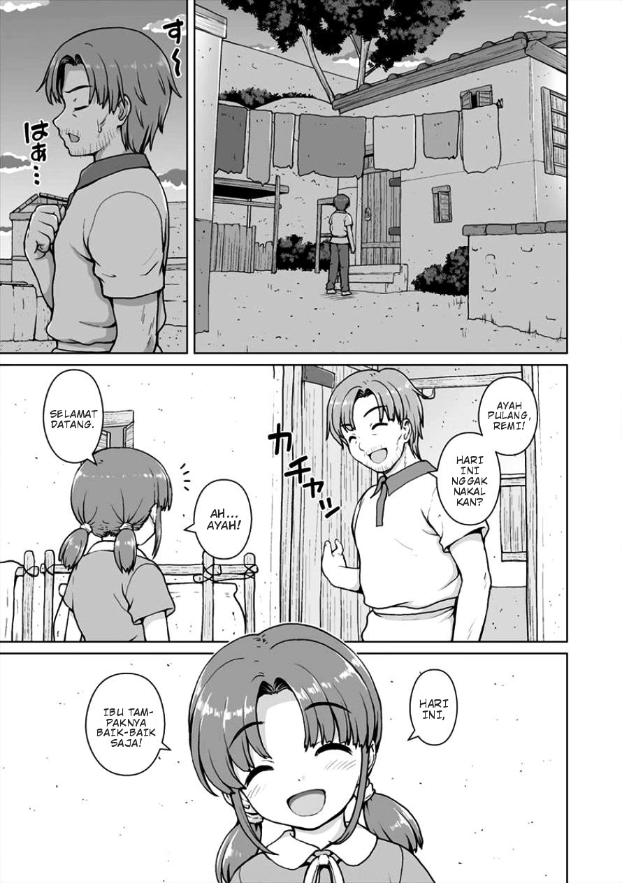 Saikyou no Kyuuketsuhime wa Imouto ga Hoshii!! Chapter 3 - halaman 14