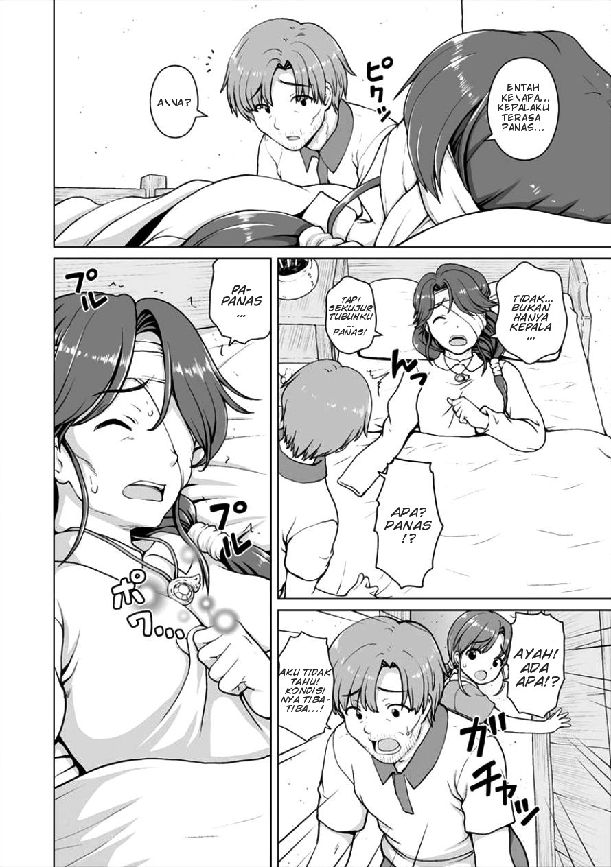 Saikyou no Kyuuketsuhime wa Imouto ga Hoshii!! Chapter 3 - halaman 19