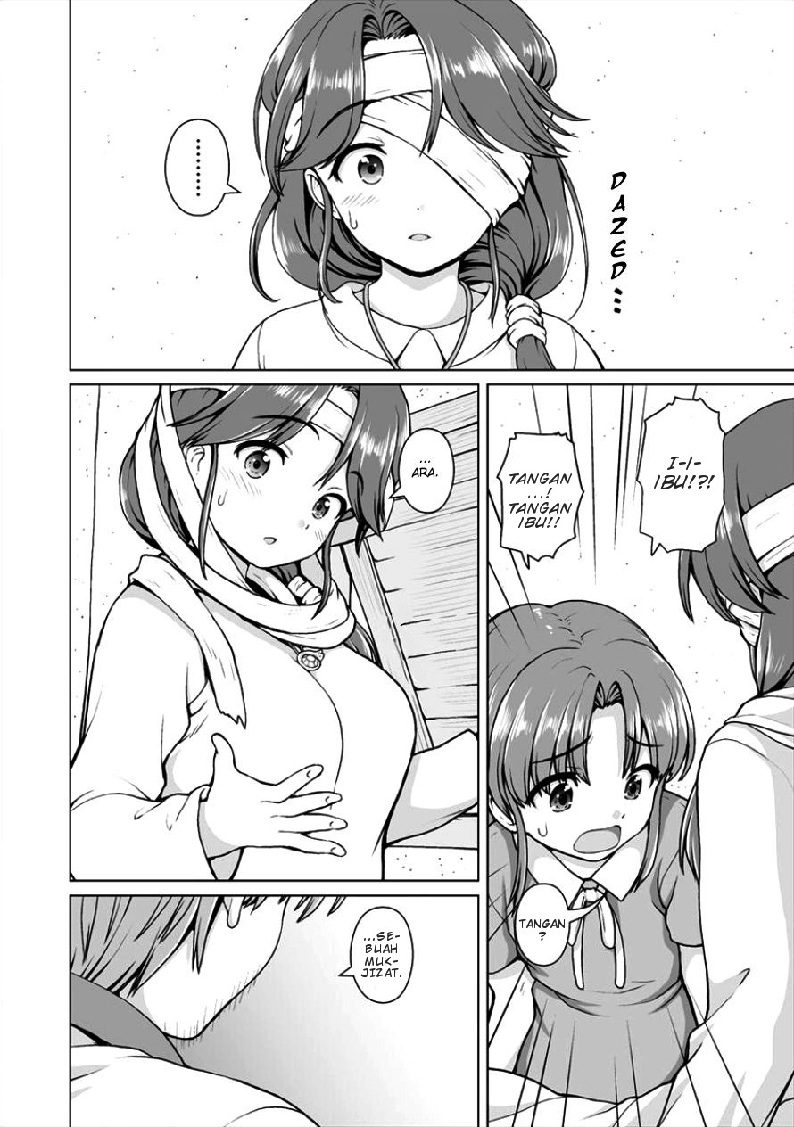 Saikyou no Kyuuketsuhime wa Imouto ga Hoshii!! Chapter 3 - halaman 21