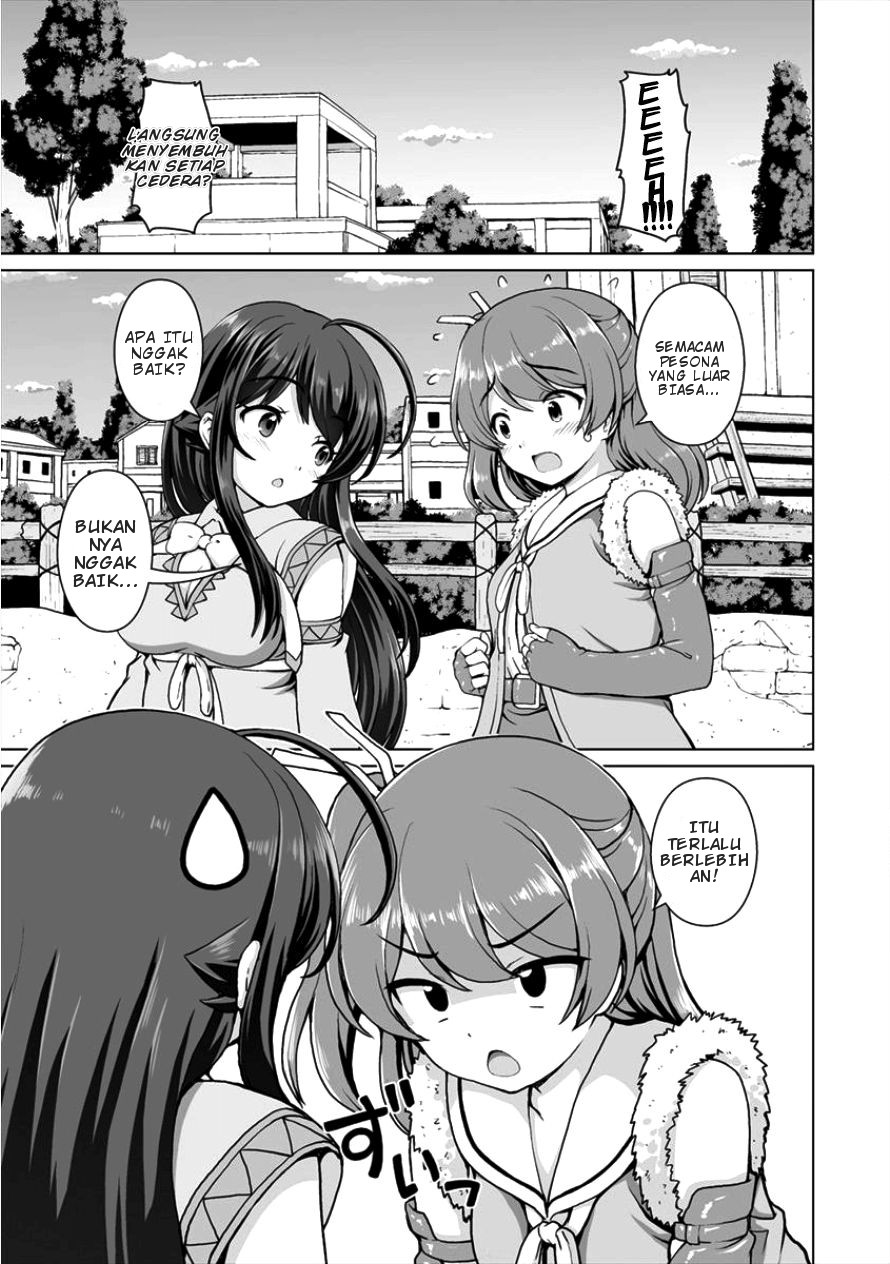 Saikyou no Kyuuketsuhime wa Imouto ga Hoshii!! Chapter 3 - halaman 24