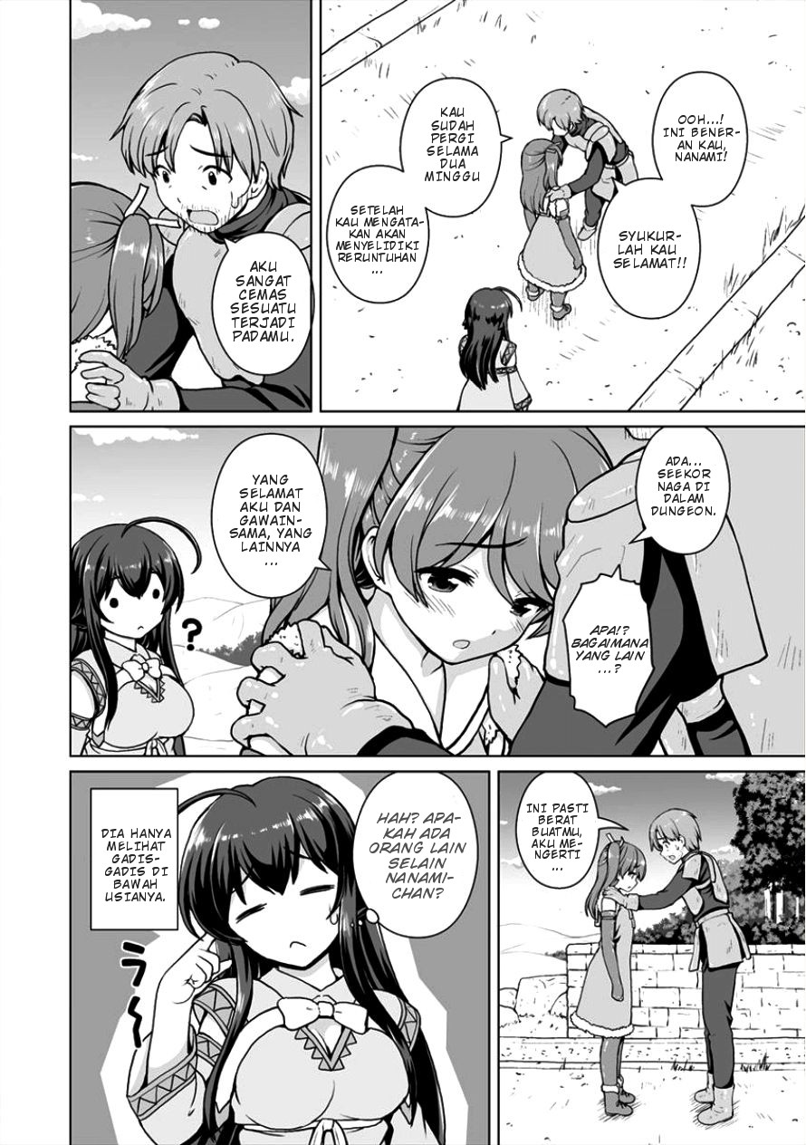 Saikyou no Kyuuketsuhime wa Imouto ga Hoshii!! Chapter 3 - halaman 3