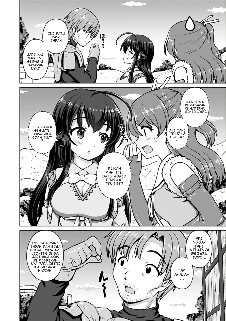 Saikyou no Kyuuketsuhime wa Imouto ga Hoshii!! Chapter 3 - halaman 9