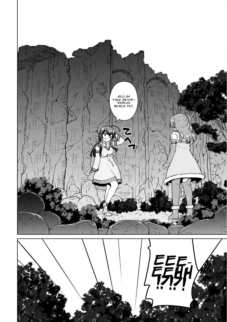 Saikyou no Kyuuketsuhime wa Imouto ga Hoshii!! Chapter 4 - halaman 12