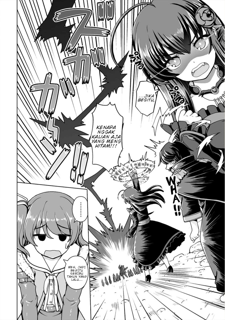 Saikyou no Kyuuketsuhime wa Imouto ga Hoshii!! Chapter 4 - halaman 14