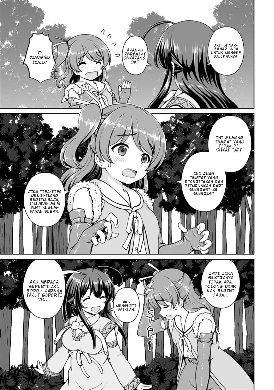 Saikyou no Kyuuketsuhime wa Imouto ga Hoshii!! Chapter 4 - halaman 15