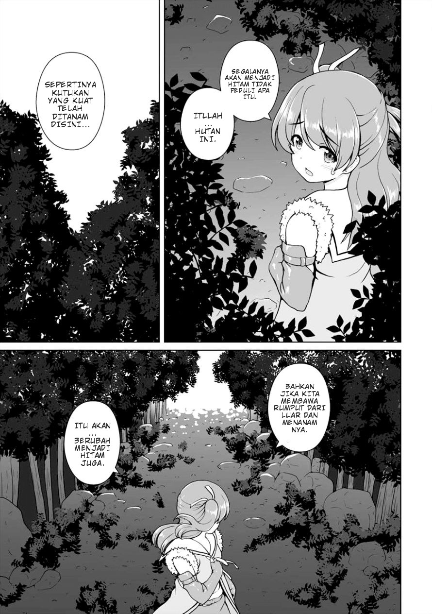 Saikyou no Kyuuketsuhime wa Imouto ga Hoshii!! Chapter 4 - halaman 9
